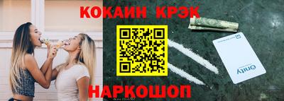 хмурый Братск