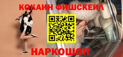 хмурый Братск