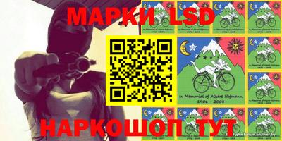 мефедрон Брянск