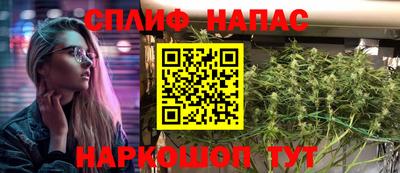 хмурый Братск