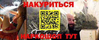 хмурый Братск