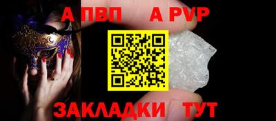 хмурый Братск