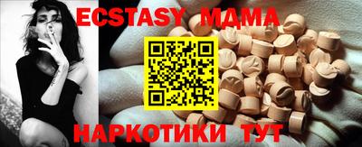хмурый Братск
