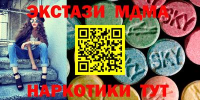 хмурый Братск