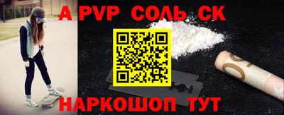 хмурый Братск