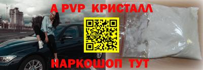 хмурый Братск