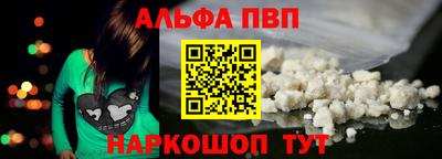 хмурый Братск
