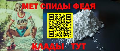 хмурый Братск