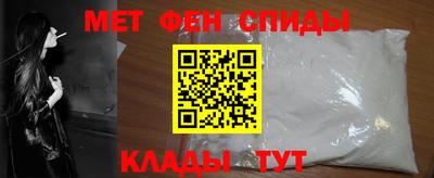 наркотики Боровичи