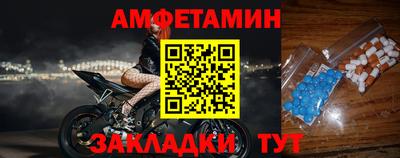 хмурый Братск