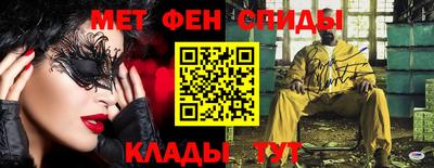 хмурый Братск