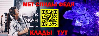 наркотики Боровичи
