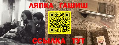 хмурый Братск