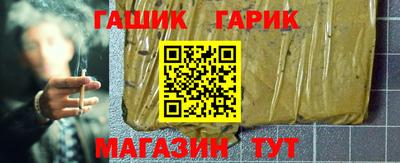 мефедрон Брянск