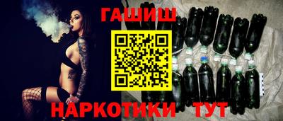 мефедрон Брянск