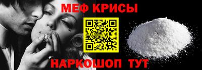 хмурый Братск