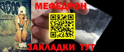 хмурый Братск